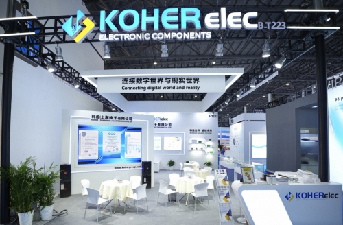 2025ALE展首日重磅！k8凯发盛大登场！。。。。。，，，邀您共赴科技之约