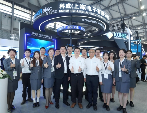 2025慕尼黑电子展，，，，，带您解锁k8凯发展台